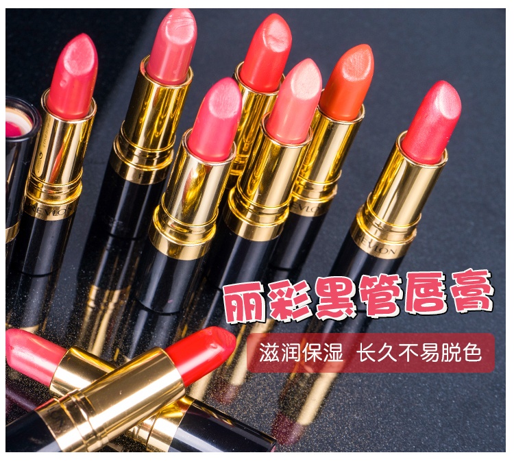 最贴近唇色又好用的口红,最显白口红