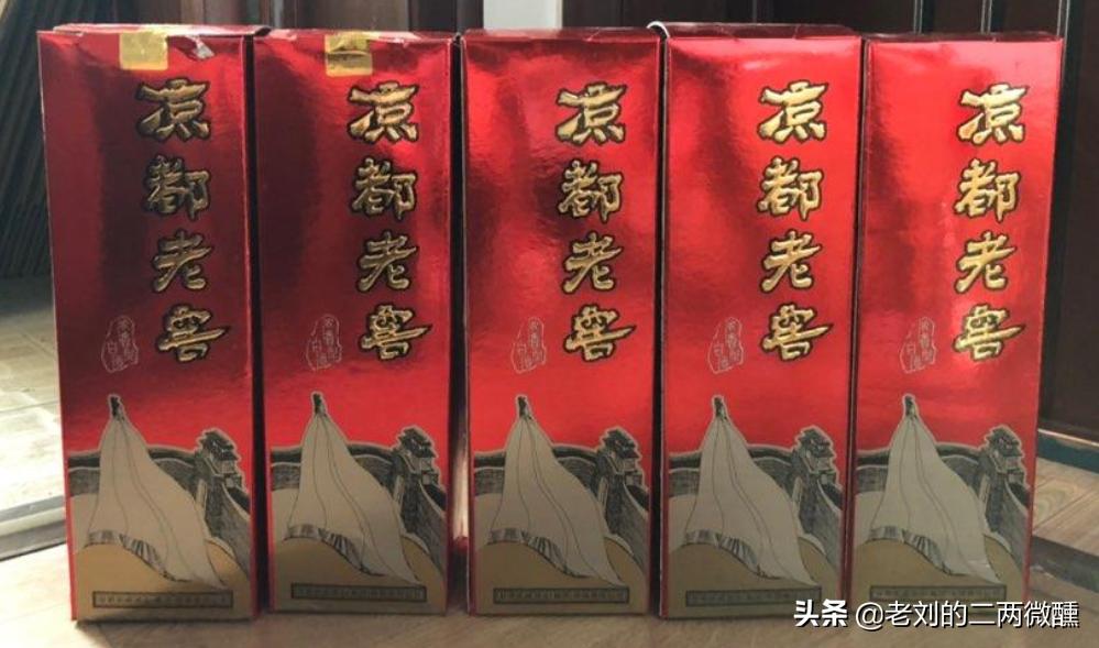 甘肃皇台酒业有限公司最好的酒,甘肃武威老皇台酒怎么样