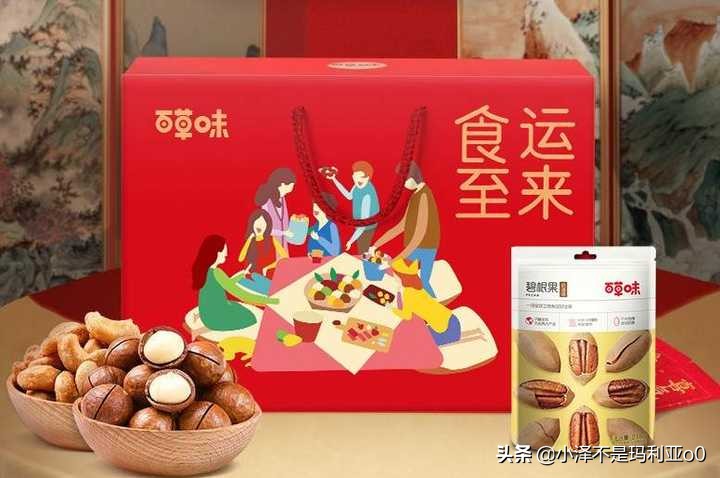 过年送爸妈的年货推荐,年货礼盒送长辈高级感满满