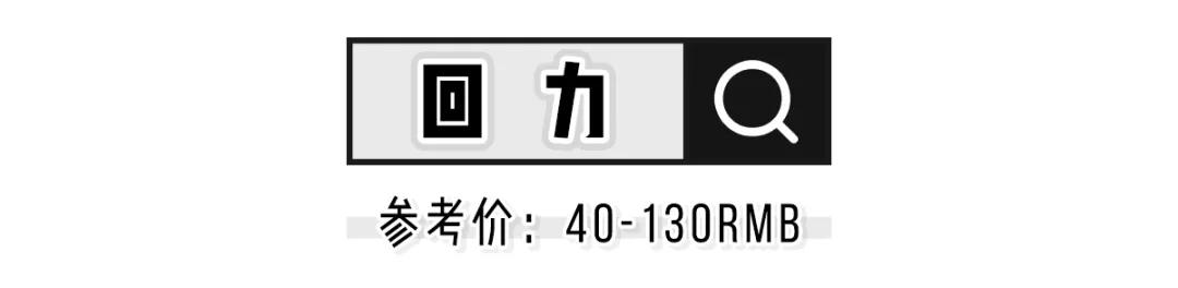 100元以内的帆布鞋小众品牌,100多的百搭帆布鞋