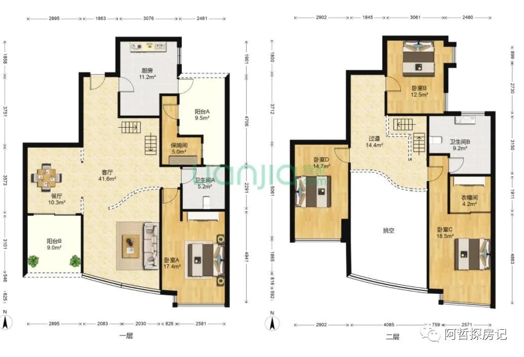 天河区豪宅排名,天河汇景新城别墅