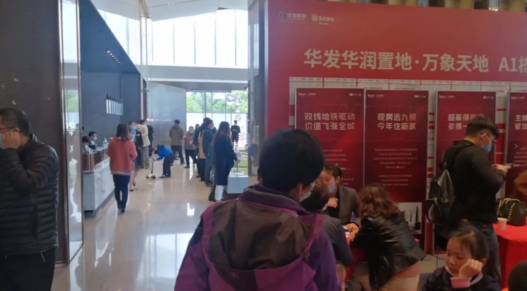 万象天地九悦周边新楼盘,后湖仁恒公园世纪值得买吗