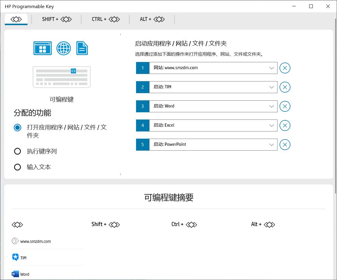 最新惠普战x锐龙版测评,惠普战x锐龙版深度测评