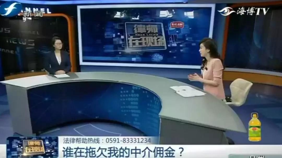 纠结｜三万六千多！这笔拖了大半年的佣金，究竟该找谁要？