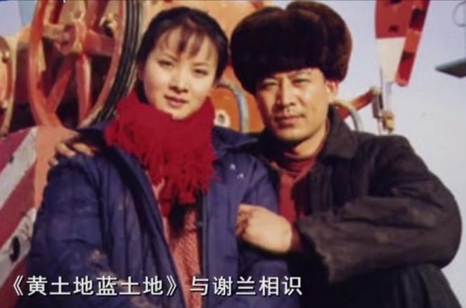 谢兰演员主演电视剧,演员谢兰自曝淡出娱乐圈真正原因