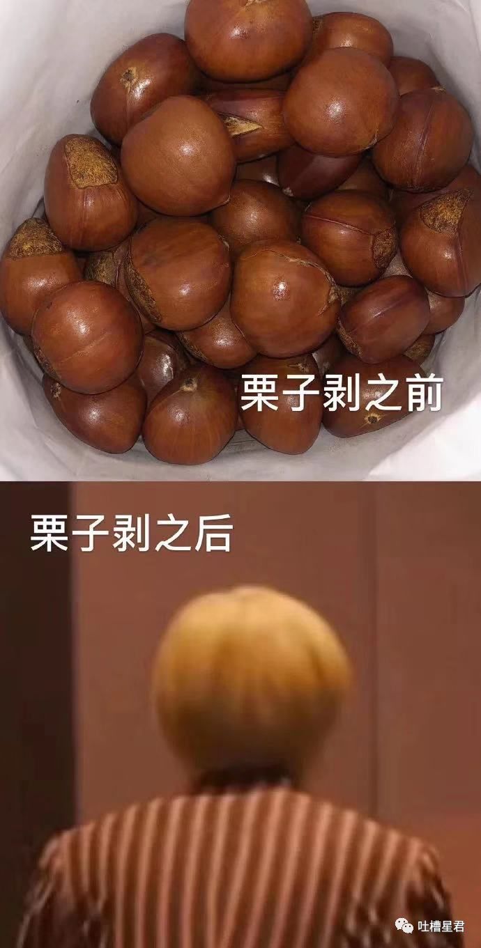 新注册微信测试男朋友被套路,新建个小号怎么试探男朋友