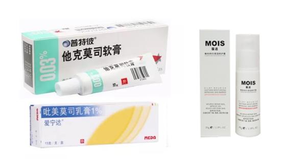 玛恩医生好不好,玛恩医生产品祛痘