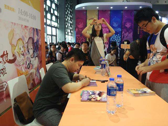 王权霸业为何要斩东方淮竹一发,王权霸业为什么看到黑狐会流泪