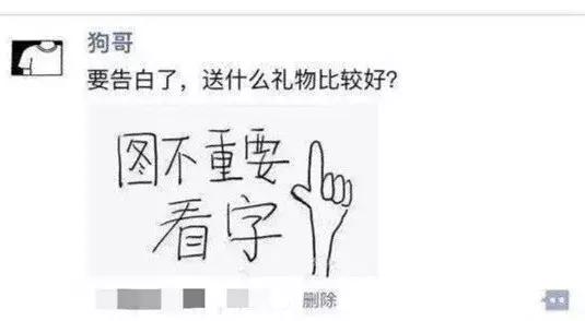 口红排名对应王者段位,王者荣耀女英雄口红排名