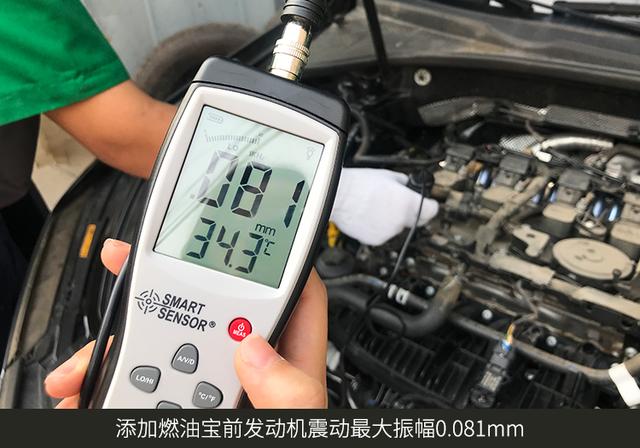 燃油宝被打假,燃油宝到底有没有用打假