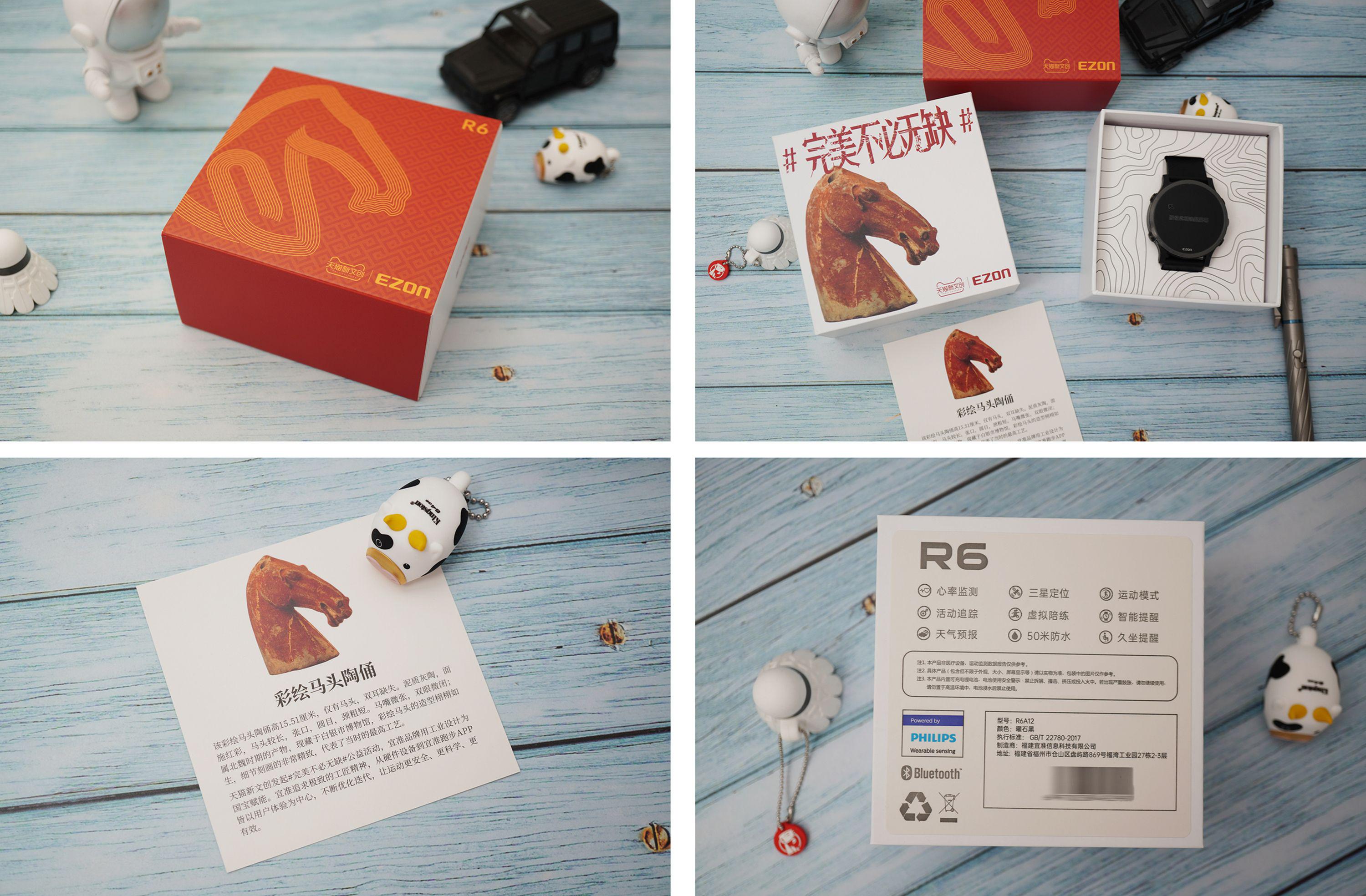 佳明运动手表venu2s测评,和佳明245差不多的表