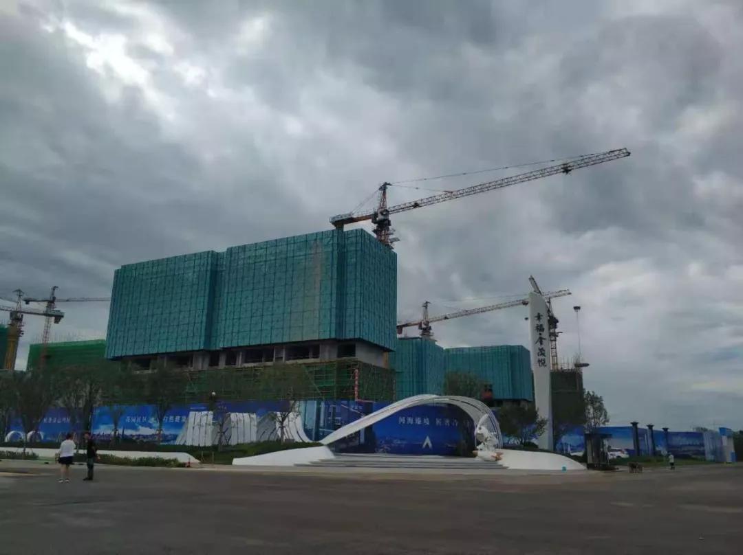 未来新城房子值不值得买,幸福新城值不值得买