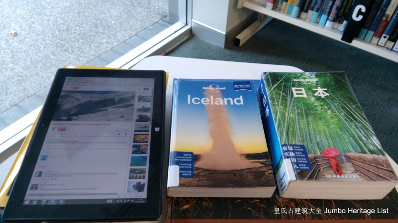 第37回的概括,第37回