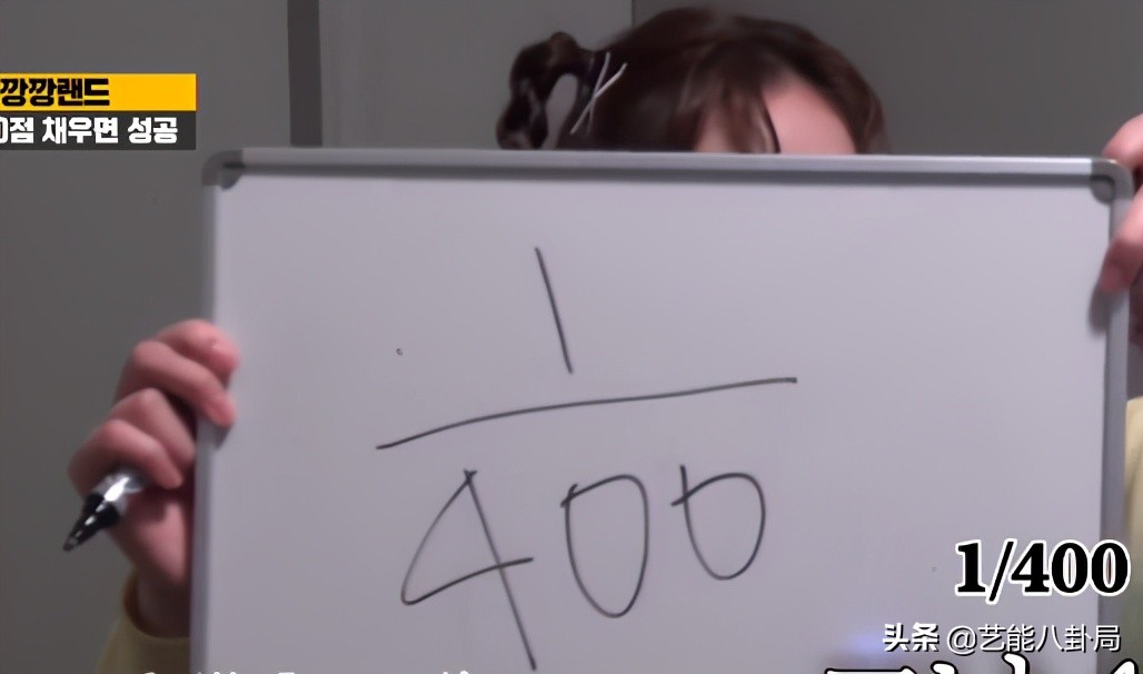 韩国揭露现实的综艺,韩国国民教育水平