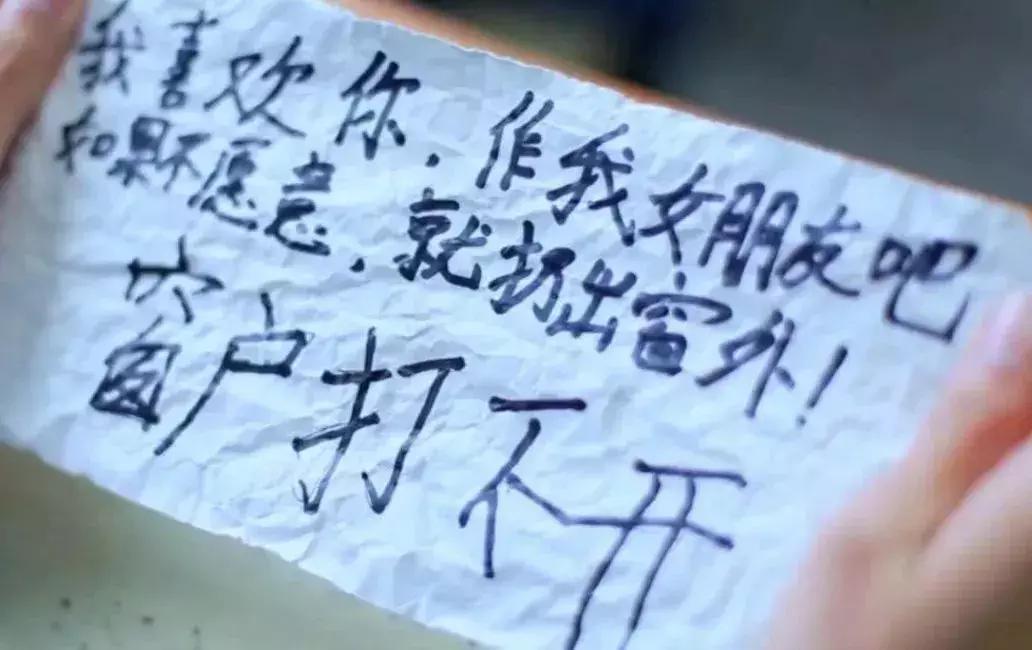 天津耀华中学光荣榜,天津耀华中学2019