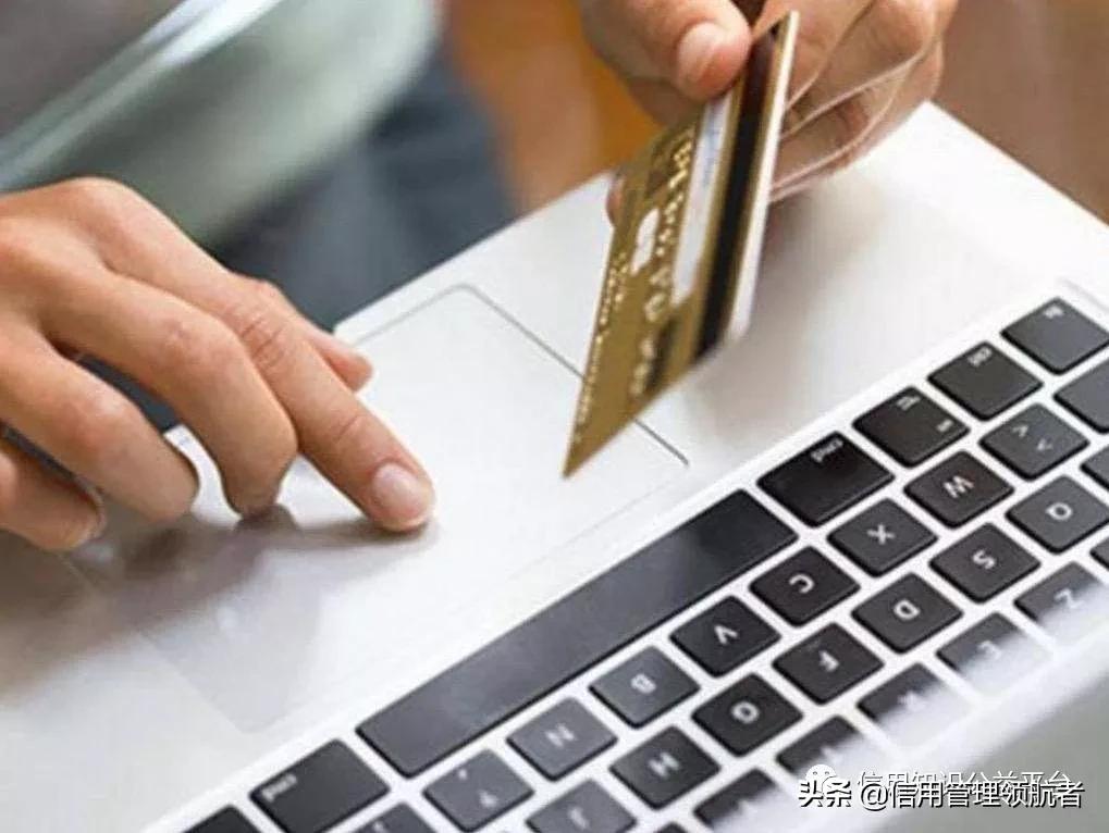 百行征信官网上线,百行征信什么时候接入征信系统