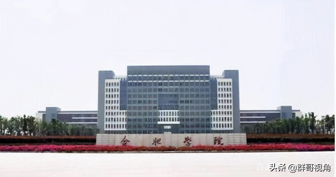 安徽大学有几个一级学科博士点,安徽大学一级学科博士点和硕士点