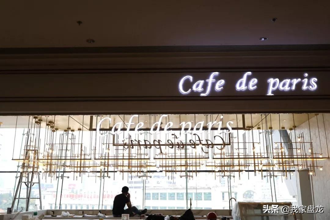 全国恒隆广场开业时间,恒隆广场最新进展