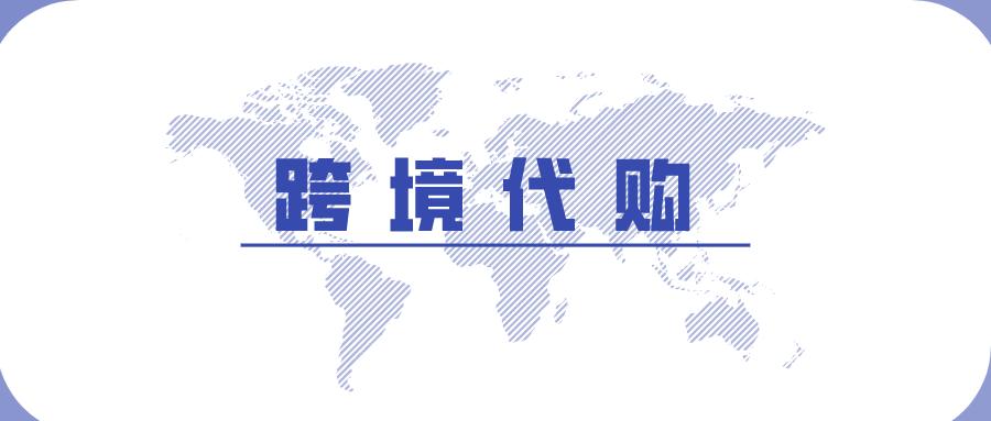 网购纠纷案件有哪些法律关系,网购纠纷案例及解决方案