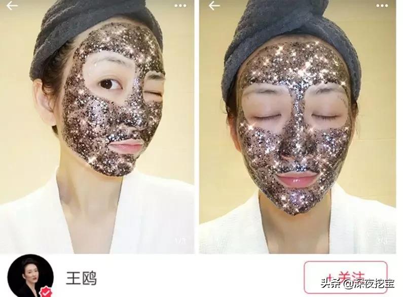 大牌化妆品的平替,大牌平替散粉定妆粉