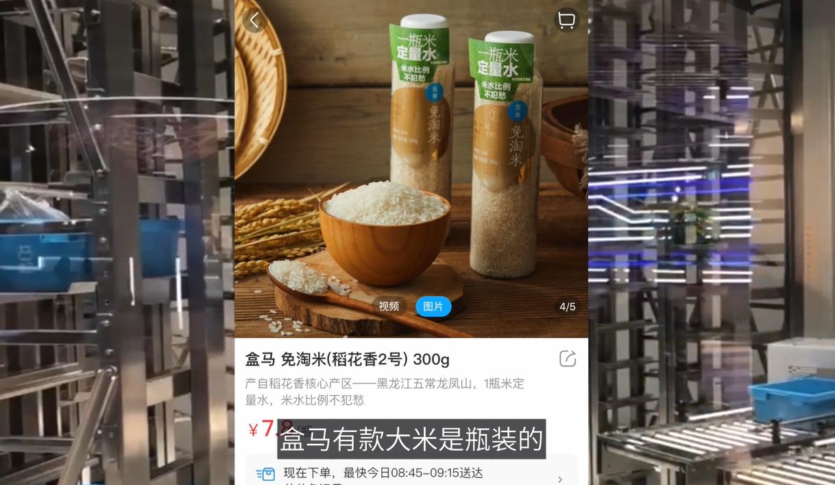 月薪两万逛超市花多少钱,逛北京超市花5000多