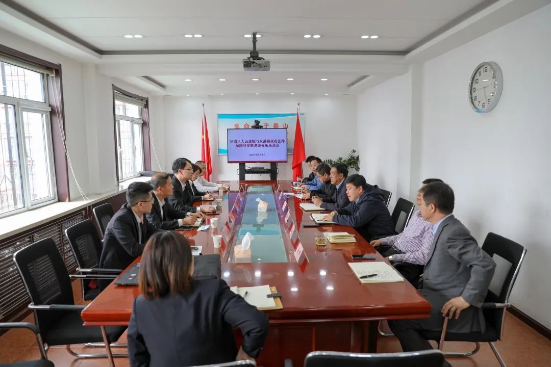 我为群众办实事法院稿件,我为群众办实事联合调解显温情