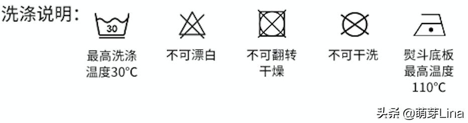 洗坏的床单可以怎么补,洗坏四件套