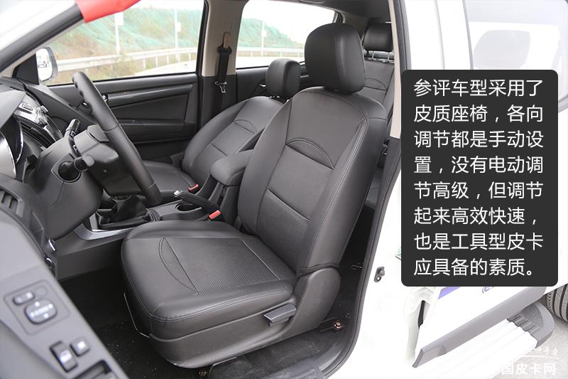 一汽蓝舰皮卡拉货,一汽蓝舰h6皮卡怎么样