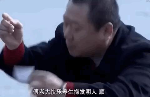 离谱影帝,最离谱的影帝