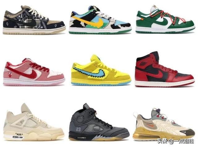 sneaker20周年,sneaker周年限定
