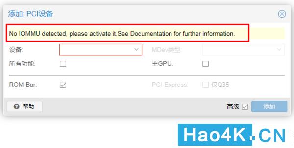蜗牛星际软路由如何跑满千兆带宽 (星际蜗牛单网口如何软路由)
