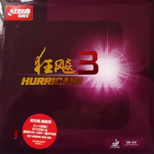 国产粘性免灌套胶推荐,目前最好的套胶推荐