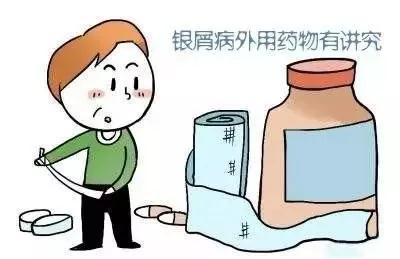 「科普」指甲型银屑病与灰指甲的区别