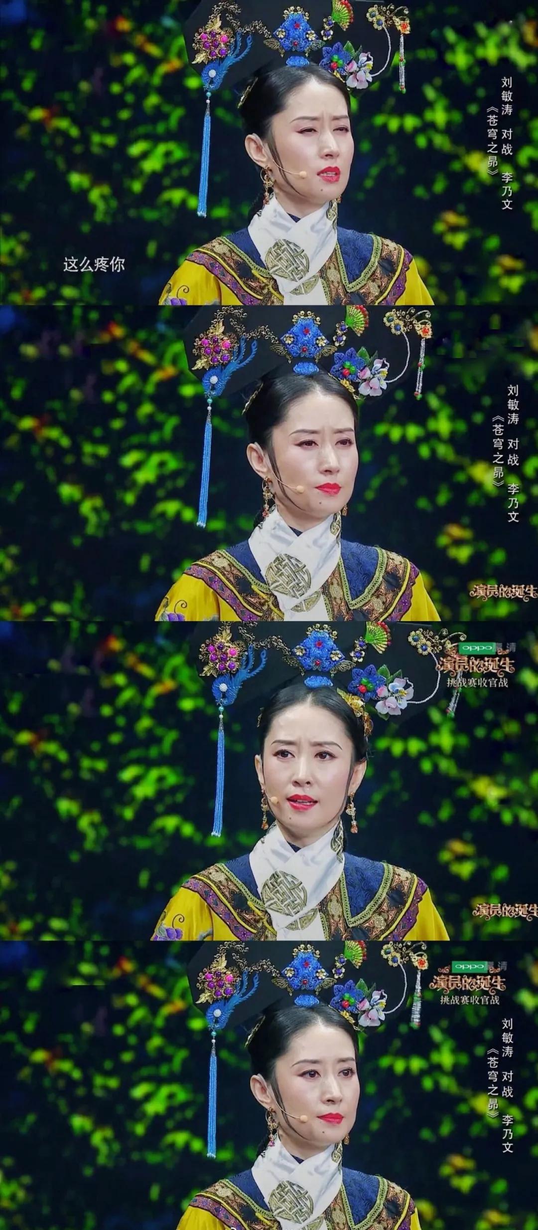 为爱息影的电视剧,为爱息影30年罕见现身