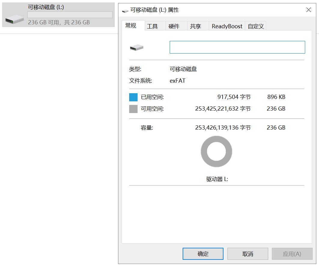 摄影必修课:UHS-Ⅰ和UHS-ⅡSD卡,到底该怎么选?