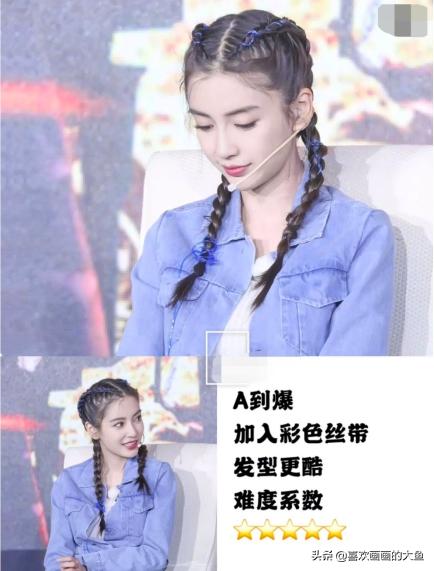 圆脸适合的发型不长不短减龄发型,适合圆脸夏天的短发发型