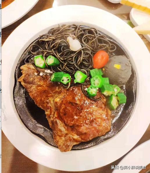 牛排豪客来西元广场,豪客来牛排的发展史