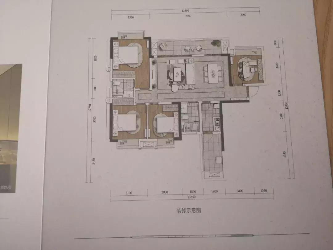 犀浦凯德广场最新楼盘,犀浦值得入手的二手楼盘