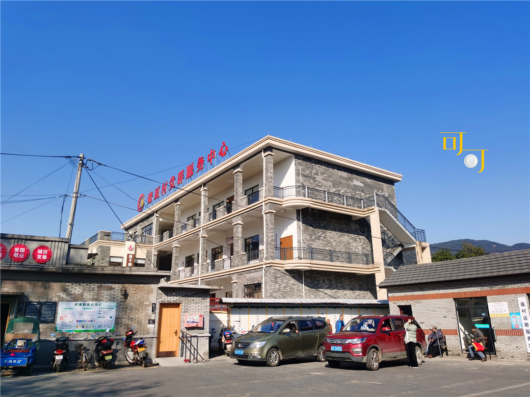 莫干山庾村11月风景,德清元旦哪里好玩