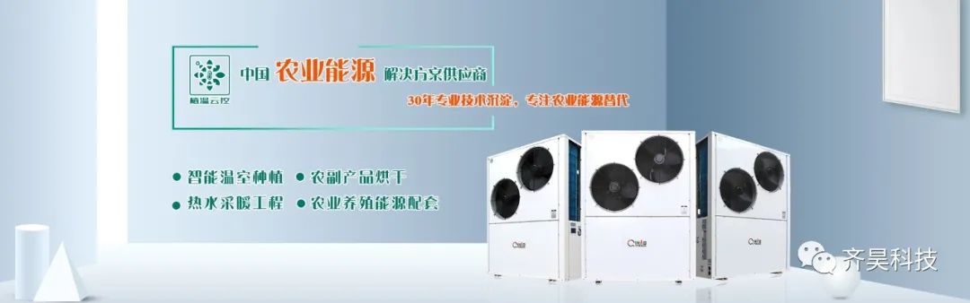 温室花卉科学种植,温室花卉盆栽蔬菜种植方法