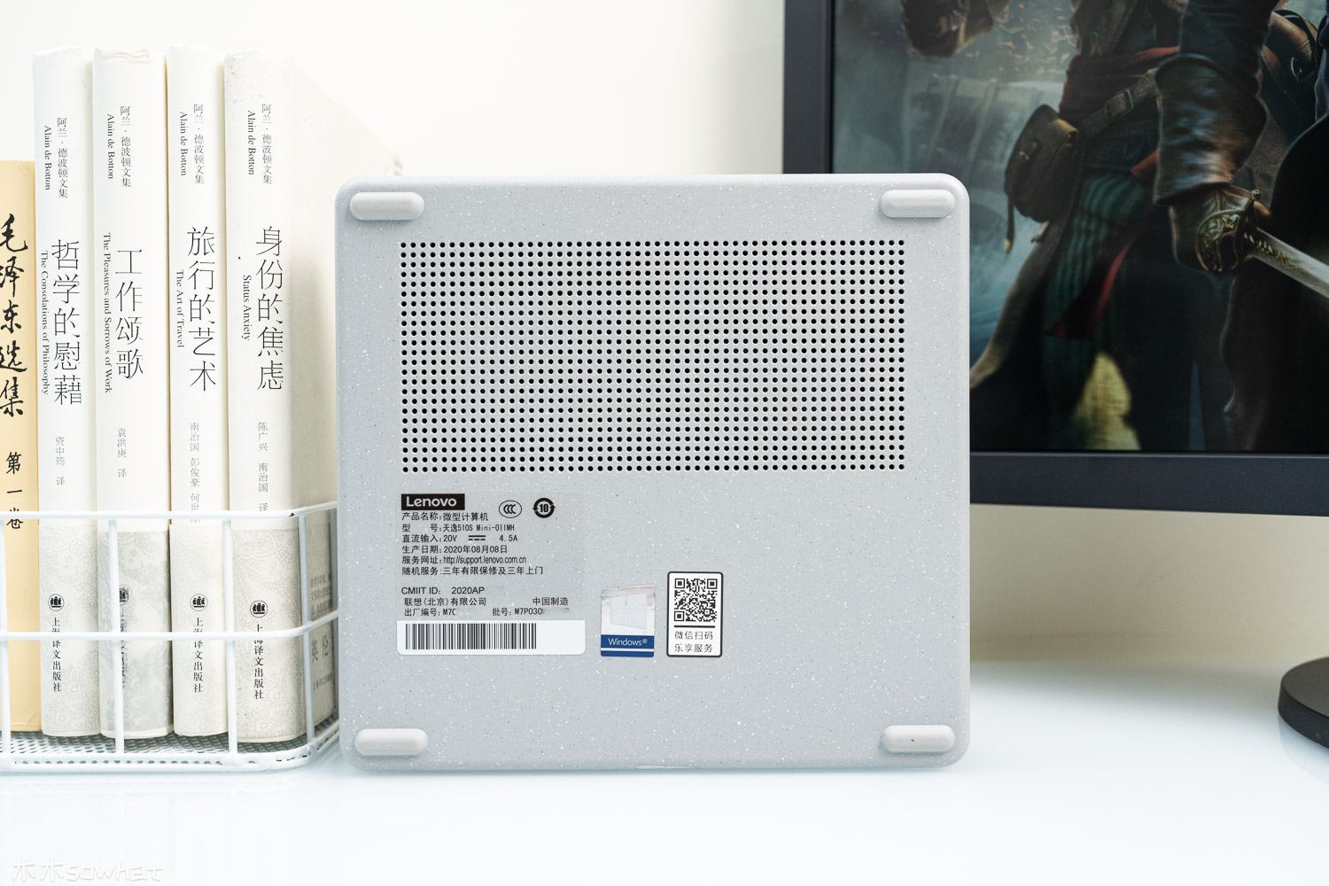 联想天逸510smini是电脑吗,联想天逸510smini主机和笔记本