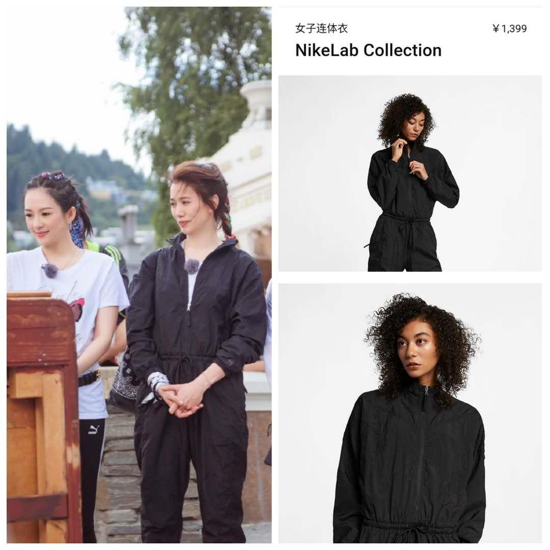 袁咏仪日常穿衣搭配,袁咏仪机场穿搭