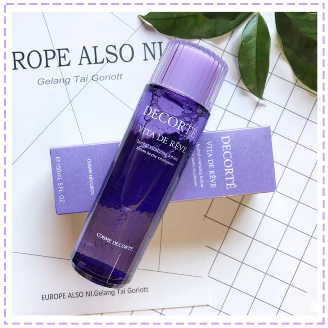 德妃紫苏水跟黛珂紫苏水哪个好用,德妃的紫苏水跟黛珂紫苏水的区别