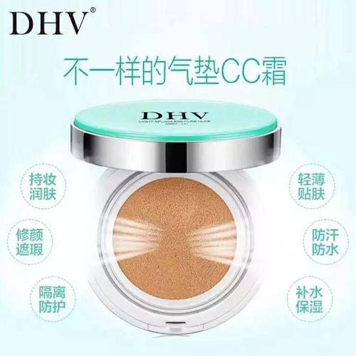 粉底亮肤bb霜,粉底液和bb霜测评