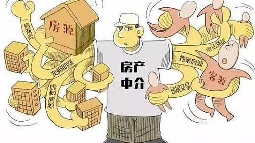 楼市整治最新消息,整顿楼市再挥重拳