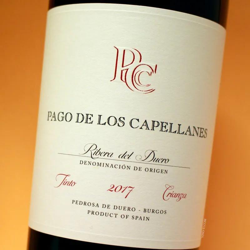 这个分类能代表西班牙葡萄酒的最高品质吗？一篇文章带你搞懂