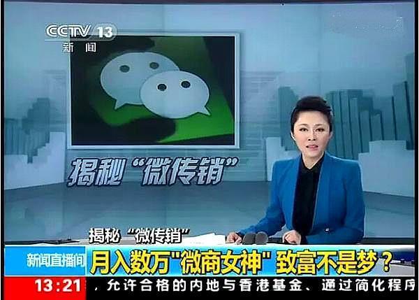 男人为什么反对老婆做文秘,男人反对老婆创业