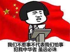 lol季中赛瘟疫之源,英雄联盟比赛选瘟疫之源