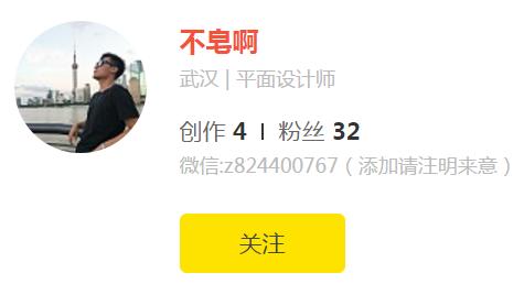 开心健康logo设计,开心字logo设计