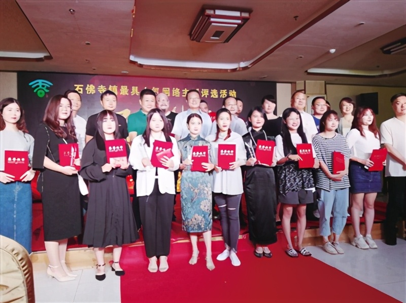 “直播经济”正当红——南阳市探索“互联网+”经济转型新突破